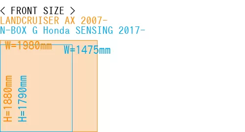 #LANDCRUISER AX 2007- + N-BOX G Honda SENSING 2017-